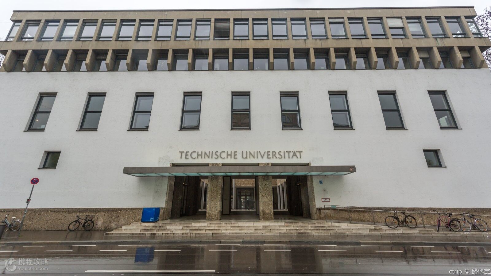学校图片