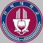 学校logo