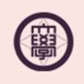 学校logo