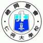 学校logo