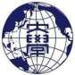 学校logo