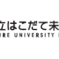 学校logo